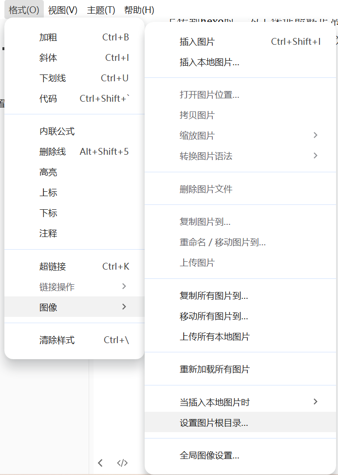 image-20251022192927474