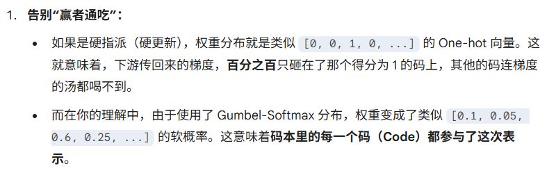 image-20260401144034138